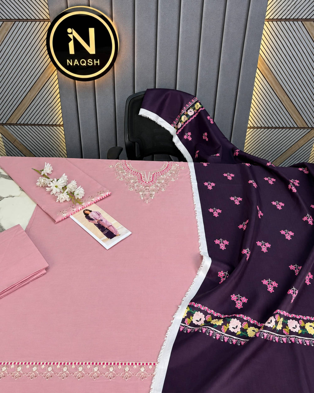 Izel 3pc | Dhanak New | N-044